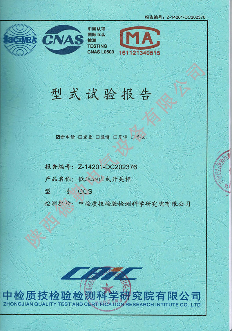 ʽ鱨